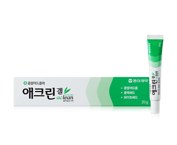 韓國 Aclean Gel - 粉刺凝膠 20g 애크린 겔