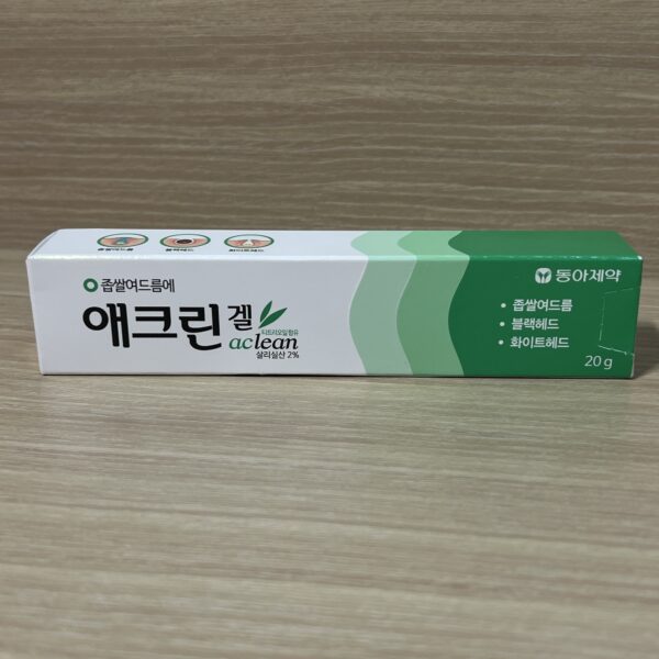 韓國 Aclean Gel - 粉刺凝膠 20g 애크린 겔