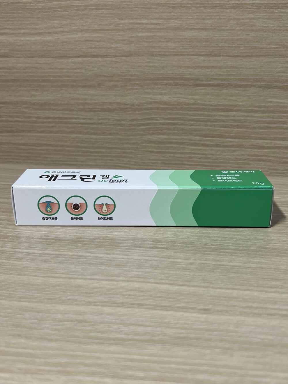韓國 Aclean Gel - 粉刺凝膠 20g 애크린 겔