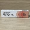 韓國 acnon 痘痘膏 13g