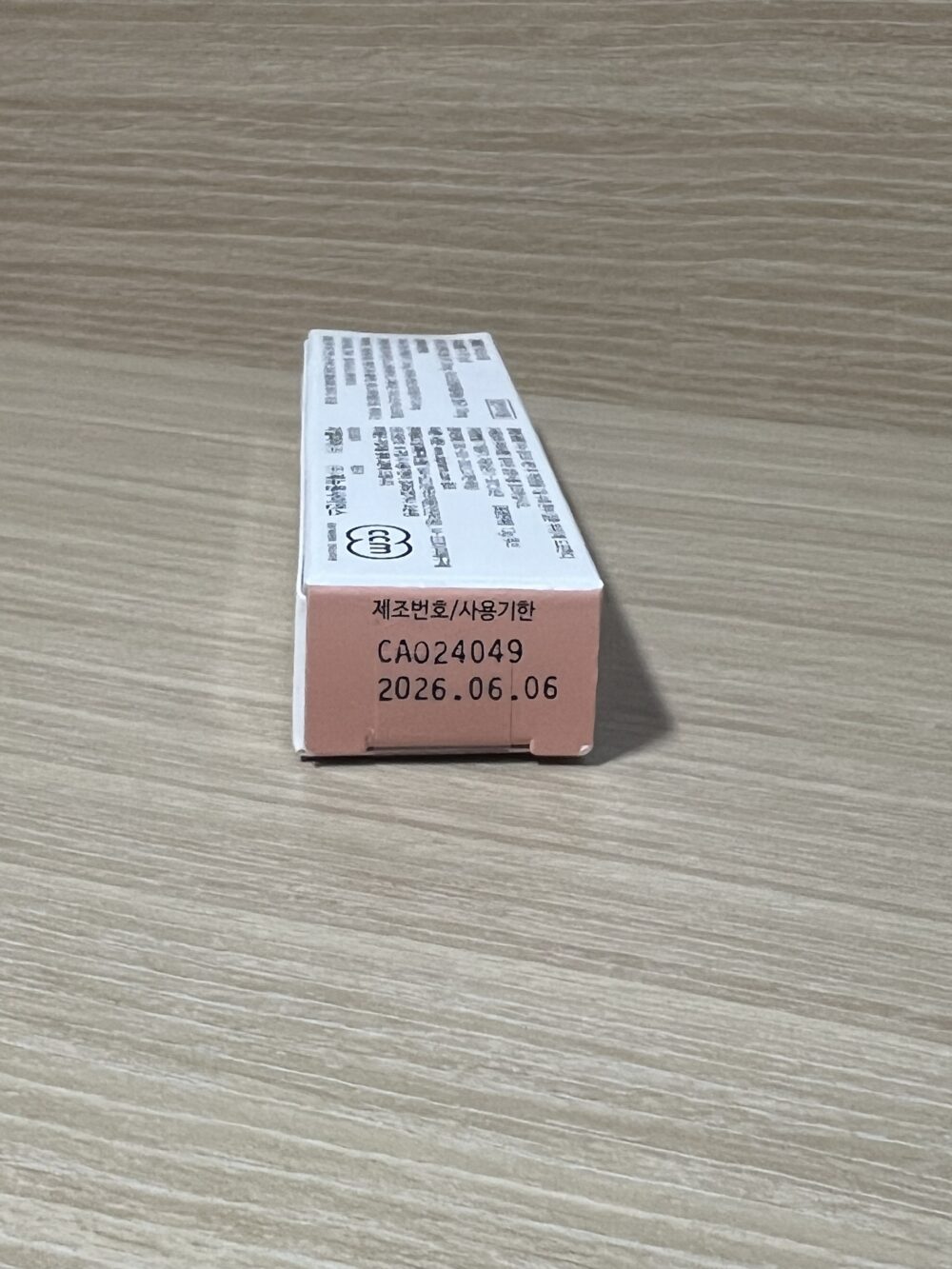 韓國 acnon 痘痘膏 13g