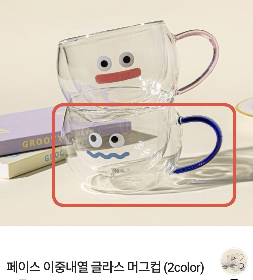 客訂｜페이스 이중내열 글라스 머그컵（블루)