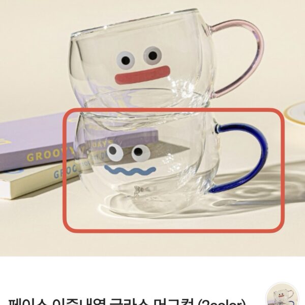 客訂｜페이스 이중내열 글라스 머그컵（블루)