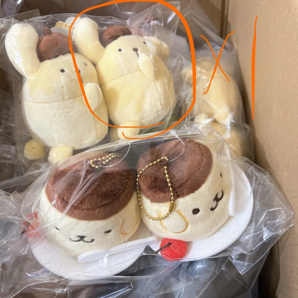 img_6948 預購|布丁狗 (客訂)